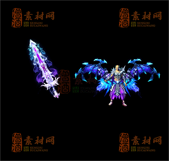 精品传奇剑甲素材20250221B：83-1