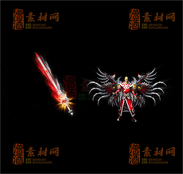 精品传奇剑甲素材20250221B：84-1