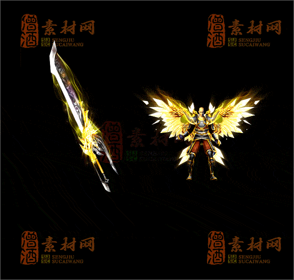 精品传奇剑甲素材20250221B：85-1