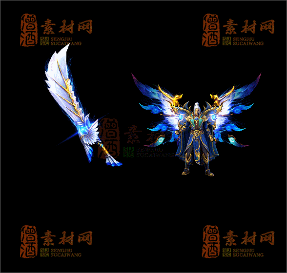 精品传奇剑甲素材20250221B：87-1