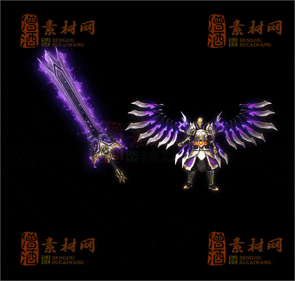 精品传奇剑甲素材20250221B：90-1