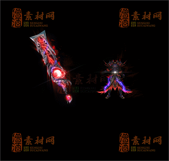 精品传奇剑甲素材20250221B：92-1