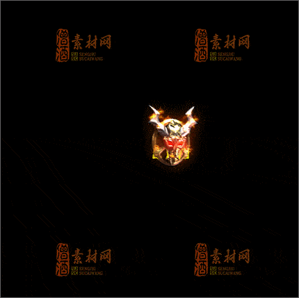 精品传奇盾牌素材20250223A：43-1