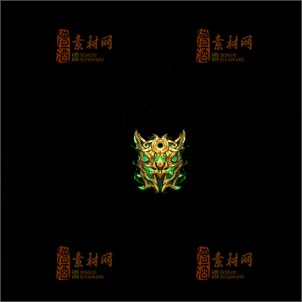 精品传奇盾牌素材20250223A：55-1