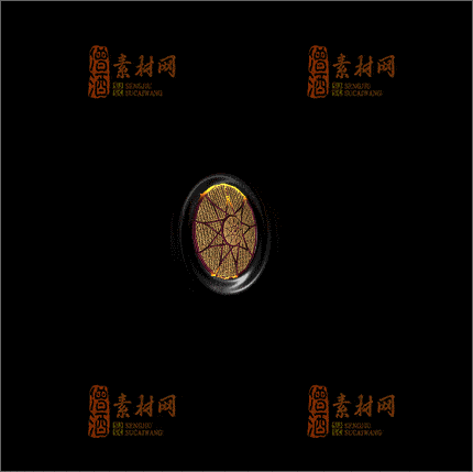 精品传奇盾牌素材20250223A：86-1