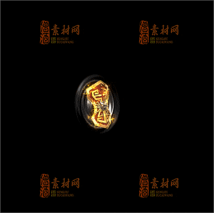 精品传奇盾牌素材20250223A：87-1