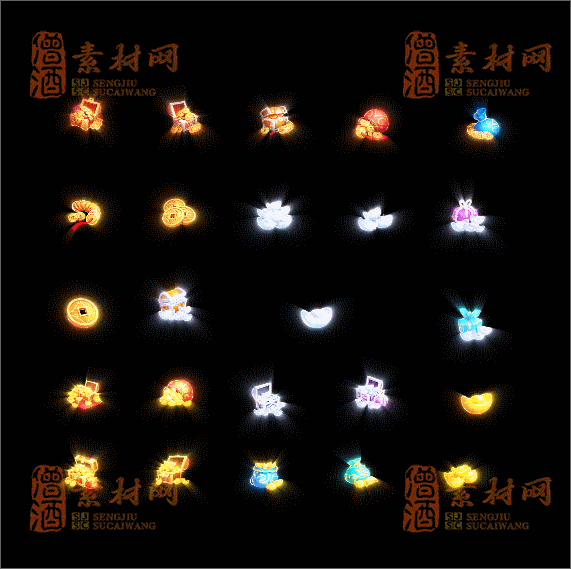 财宝类素材-1