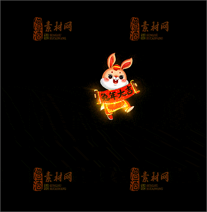 精品传奇NPC素材20250224A：22-1