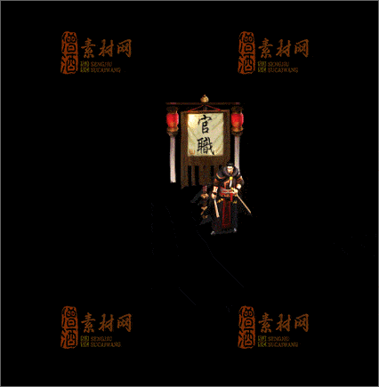 精品传奇NPC素材20250224A：75-1