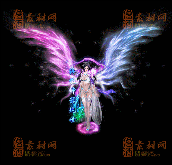 精品传奇光柱素材20250227A：75-1