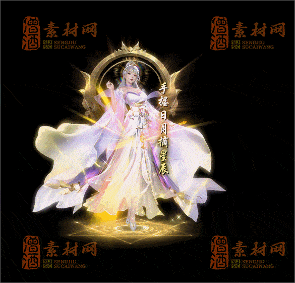 精品传奇光柱素材20250227A：65-1
