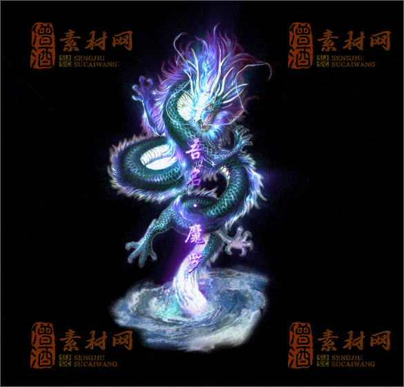 精品传奇光柱素材20250227A：52-1