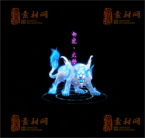 精品传奇光柱素材20250227A：39-1