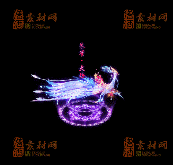 精品传奇光柱素材20250227A：38-1