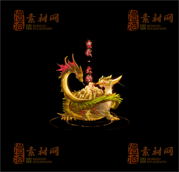 精品传奇光柱素材20250227A：37-1