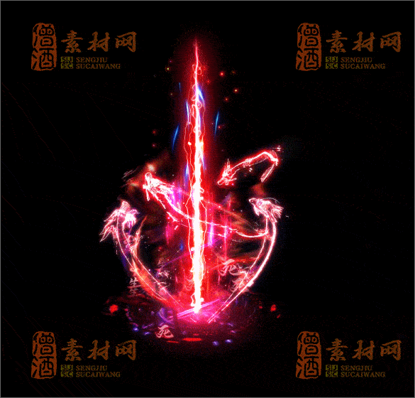 精品传奇光柱素材20250227A：15-1