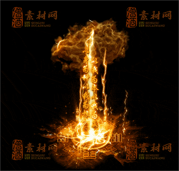 精品传奇光柱素材20250227A：01-1