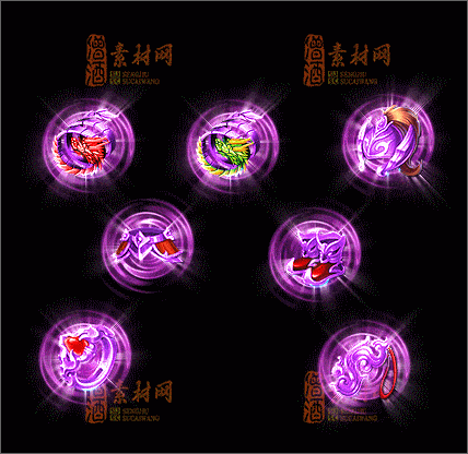精品传奇首饰素材20250227A：15-1