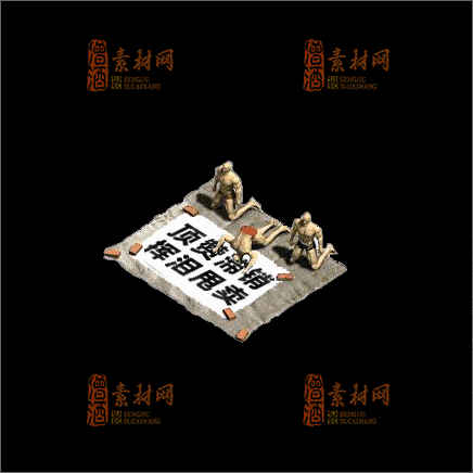 精品传奇NPC素材20250302A：38-1