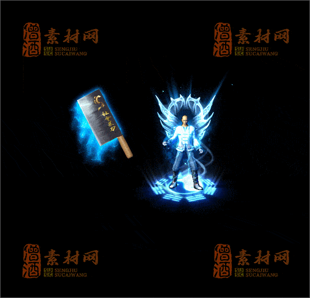 精品传奇剑甲素材20250307A：86-1