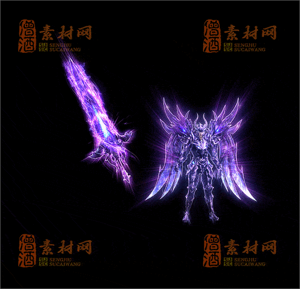 精品传奇剑甲素材20250307A：77-1