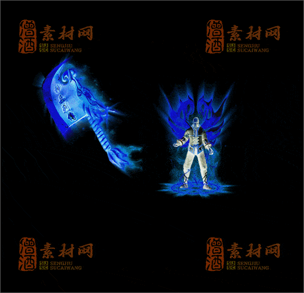 精品传奇剑甲素材20250307A：73-1