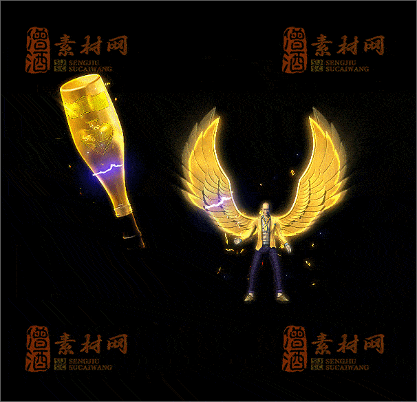 精品传奇剑甲素材20250307A：71-1