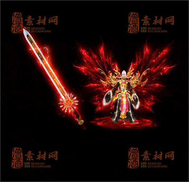 精品传奇剑甲素材20250307A：7-1