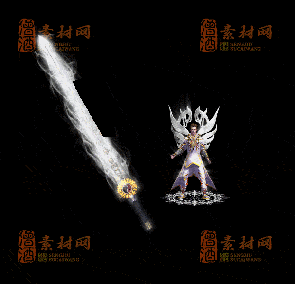 精品传奇剑甲素材20250307A：55-1