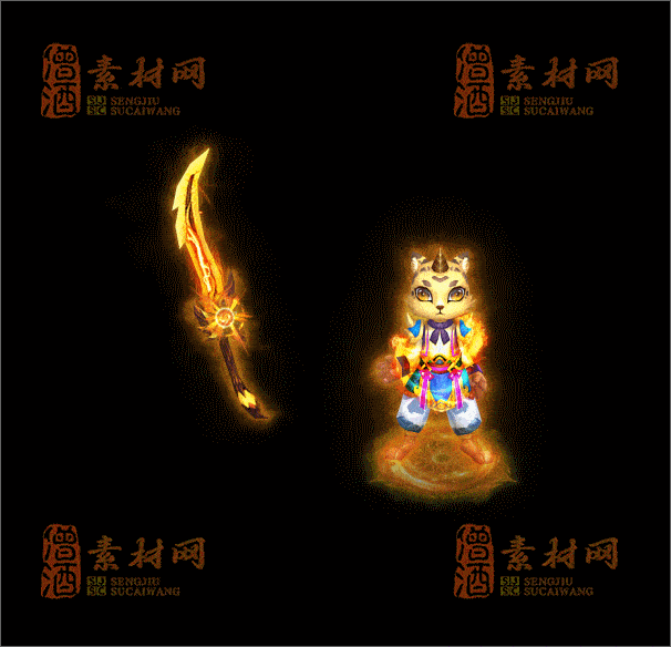 精品传奇剑甲素材20250307A：52-1