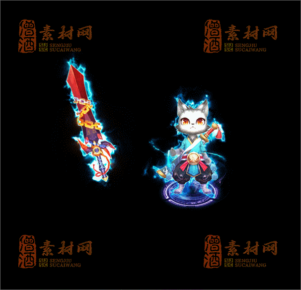 精品传奇剑甲素材20250307A：51-1