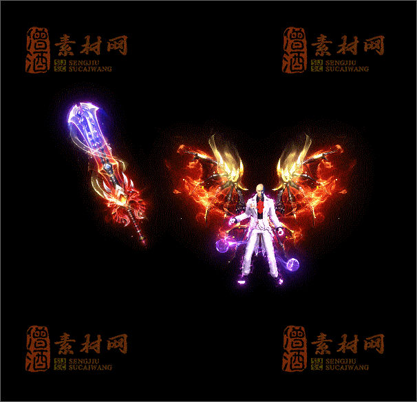 精品传奇剑甲素材20250307A：15-1