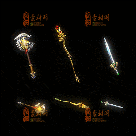 精品传奇三职业武器素材20250307A：6-1