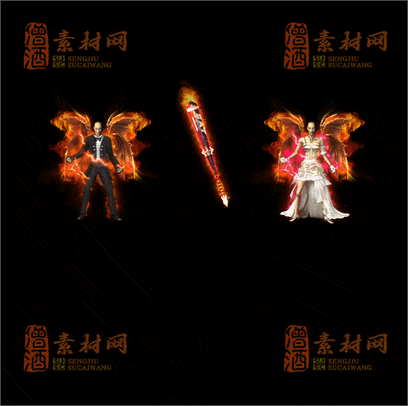 精品传奇剑甲素材20250221A：30-1