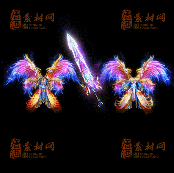 精品传奇剑甲素材20250221A：29-1
