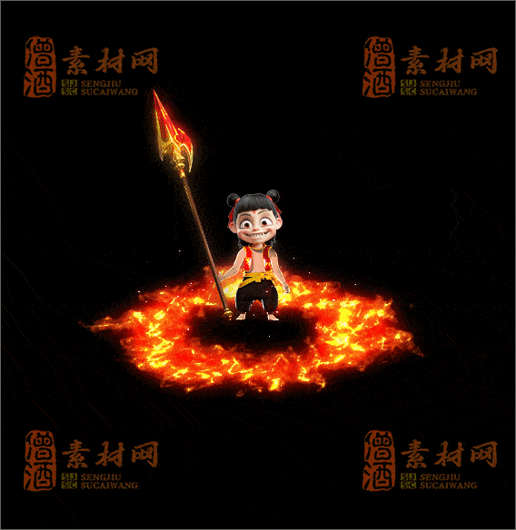 精品炫彩哪吒一体时装素材20250317A：48-1