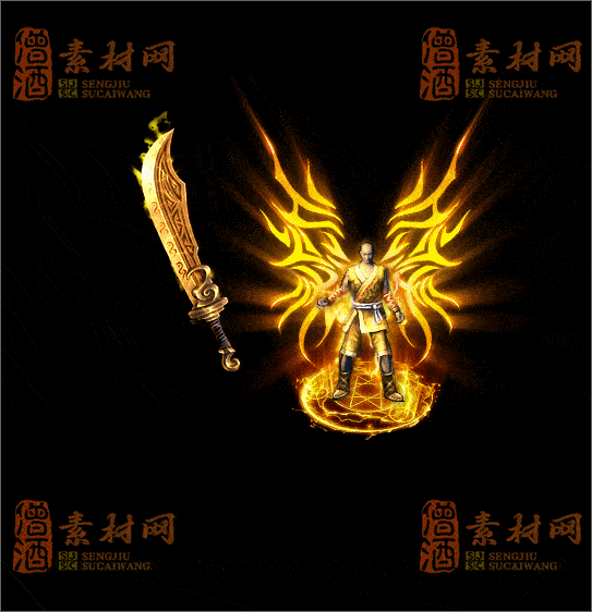 精品传奇剑甲素材20250317A：71-1