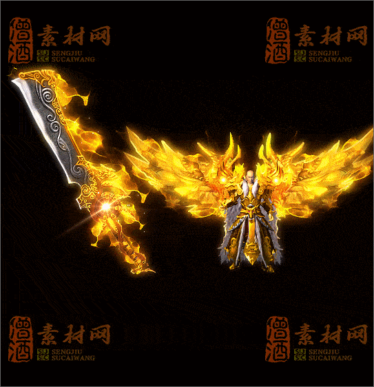 精品传奇剑甲素材20250317A：69-1