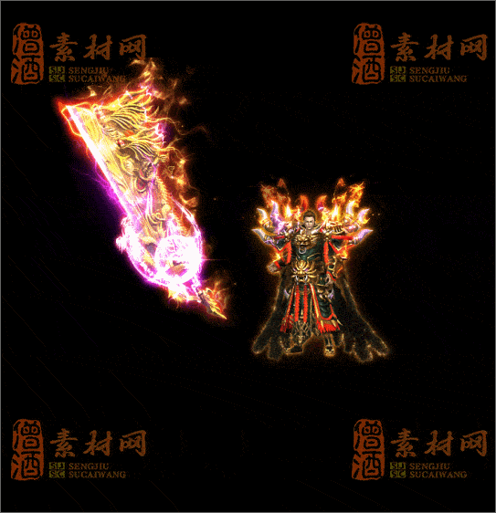 精品传奇剑甲素材20250317A：66-1
