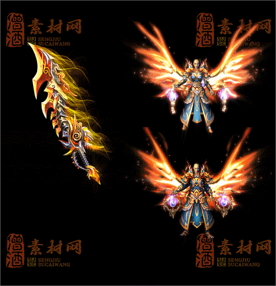 精品传奇男女剑甲素材20250317A：60-1