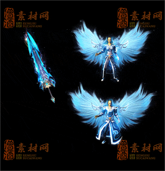 精品传奇男女剑甲素材20250317A：59-1