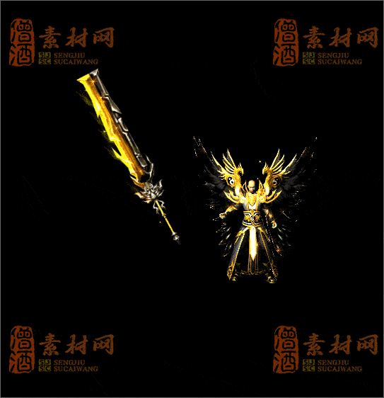 精品传奇剑甲素材20250317A：5-1