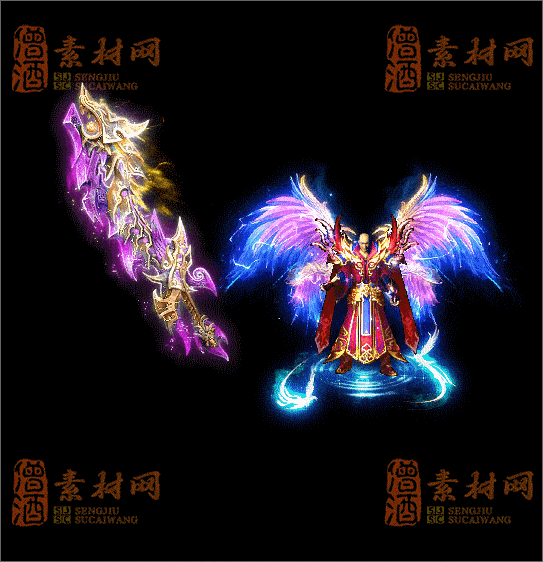 精品传奇剑甲素材20250317A：46-1