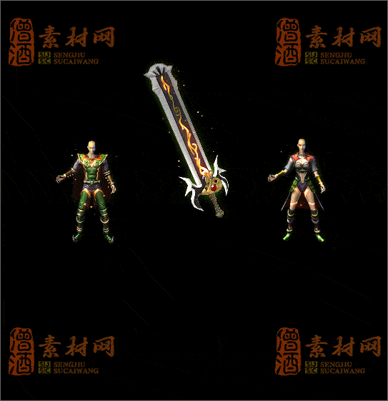 精品传奇男女剑甲素材20250317A：48-1