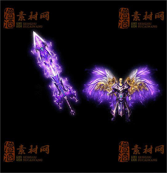 精品传奇剑甲素材20250317A：45-1