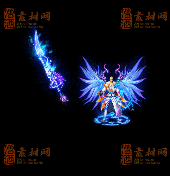 精品传奇剑甲素材20250317A：44-1