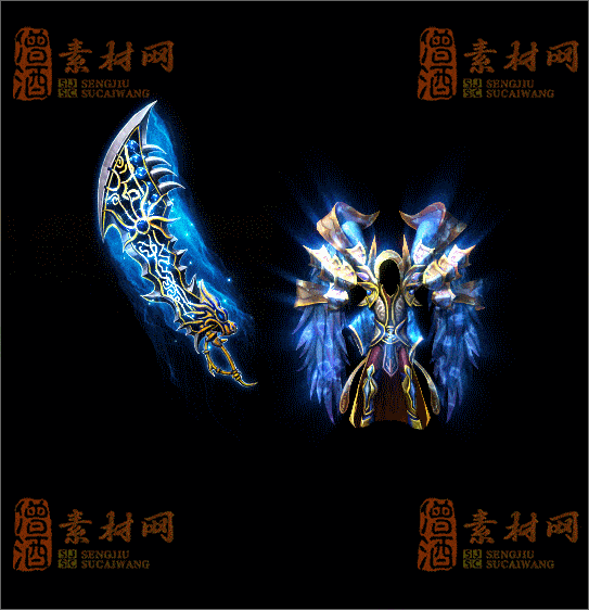 精品传奇剑甲素材20250317A：35-1