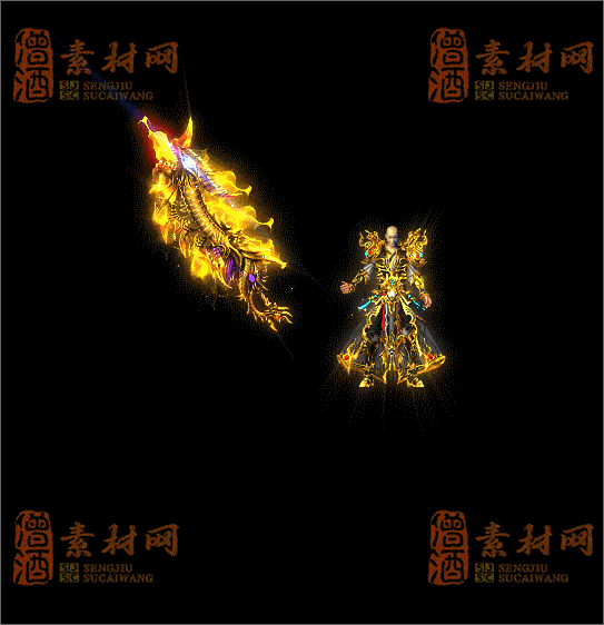 精品传奇剑甲素材20250317A：30-1