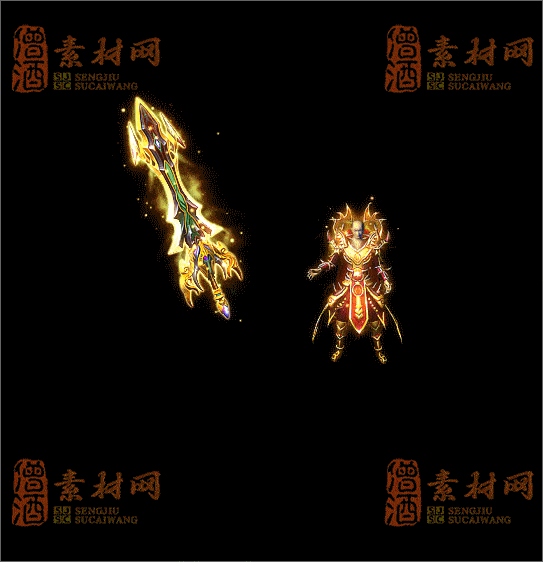 精品传奇剑甲素材20250317A：28-1