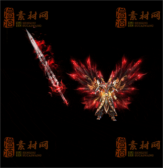 精品传奇剑甲素材20250317A：20-1
